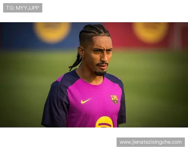 《乔安加西亚和拉菲尼亚表现出色 每体为巴萨评分揭晓》 《乔安加西亚和拉菲尼亚表现出色 每体为巴萨评分揭晓》