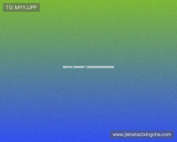 特莱斯9投仅1中却罚球全中砍13分成比赛另类焦点表现引热议篮球赛场上