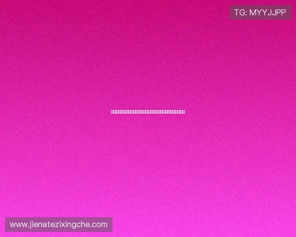 为什么一些运动员不算最强却依然拥有超高人气这一现象的背后原因