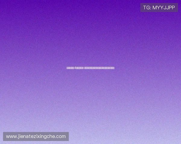 青训破军第4局换人调整 小雨绝心下场海霖烈峰峰替补登场展现新气象