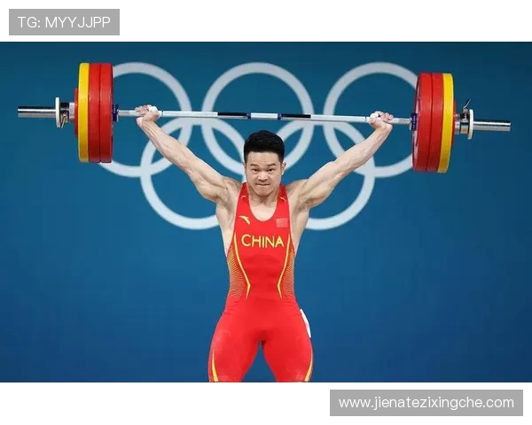 石智勇谈对举重力量的黄金律