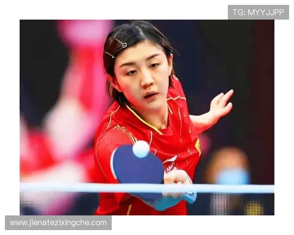 陈梦关键时刻展现老将底蕴